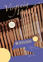 雅各的房間在線閱讀
