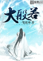 大般若