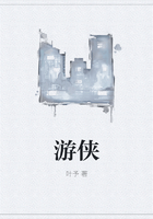 游侠在线阅读