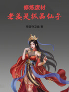天然 素材 極上 寿老人 仙人 福禄寿仙人柱北美洲福禄龙神木多肉植物盆栽ins风少刺仙人掌