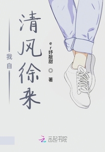 箋書情長