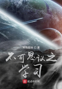 關于我與作業抗爭的生活