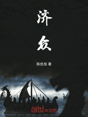 我分魂两半:躺平是仙,好斗是神在线阅读