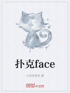 扑克face