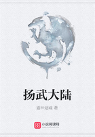揚(yáng)武大陸在線閱讀