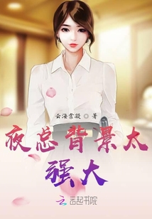 兩大佬的平凡日子