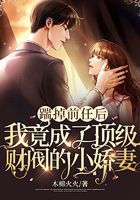 破镜重圆