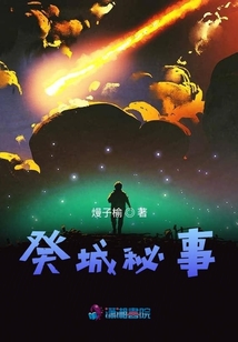 左耳右眼