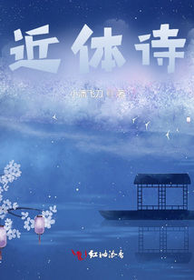 獨釣寒江