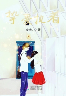 摯愛執(zhí)著
