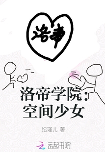 死亡世界探險歷程