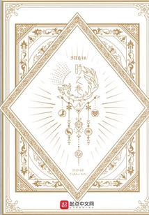 SNH48——時之卷