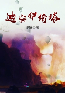 浥海之洲
