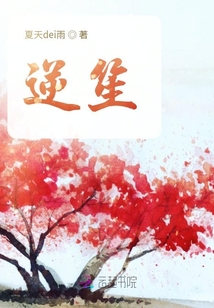 若未來也是你