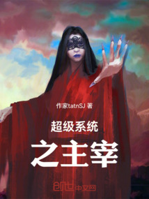 龍婿至尊逆襲
