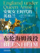 安妮女王时代的英格兰:布伦海姆战役在线阅读
