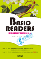 BASIC READERS：美国学校现代英语阅读教材(BOOK FIVE)(英文原版)