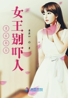 重生影后：女王别吓人在线阅读