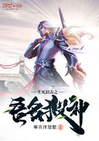 生死狙击之吾名杀神