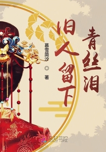 莫忘君