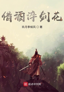 都是小前鋒