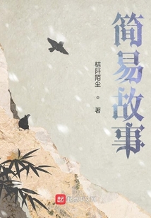 思考與真理之神
