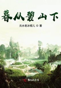 春期燦燦