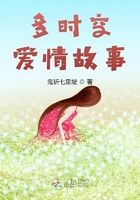 人世間所有的相遇都是久別重逢在線閱讀