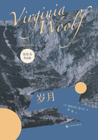 歲月在線閱讀