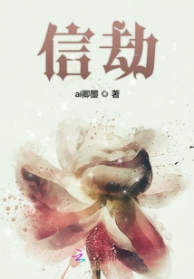 訫劫