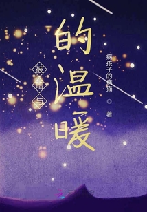你有多久沒熱淚盈眶