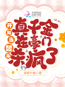 新品未開封❗️天城流錬棒術 DVD &テキスト 暁Records/東方 Single「Treasure Dowser」