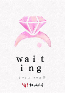 waiting
