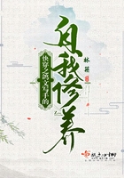 快穿之鴿文寫手的自我修養(yǎng)在線閱讀