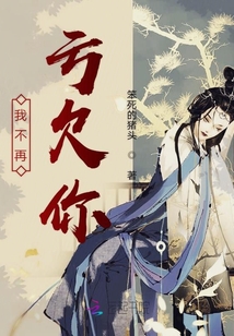 居高臨下俯視你