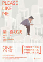 請(qǐng)喜歡我在線閱讀