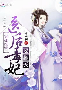 浮華沉夢里