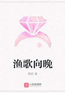 漁歌向晚