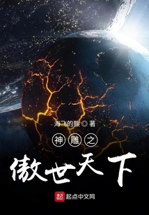 大宋之逍遙天子