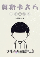 听蝉鸣萦绕