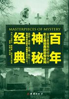 百年神秘经典