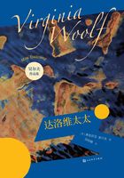 达洛维太太