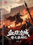 战争史诗
