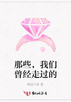 那些，我們?cè)?jīng)走過(guò)的在線閱讀