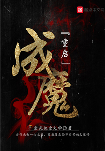 傳世書生