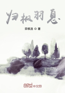 23小時15分鐘,