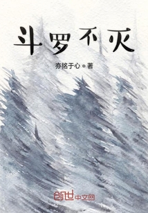 似話非語