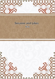 Sesame and Lilies