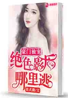 影后小姐哄哄我在線閱讀