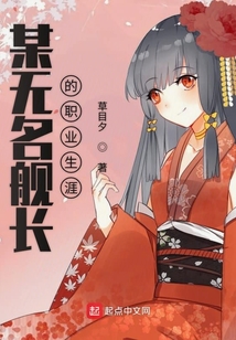 個人小說集